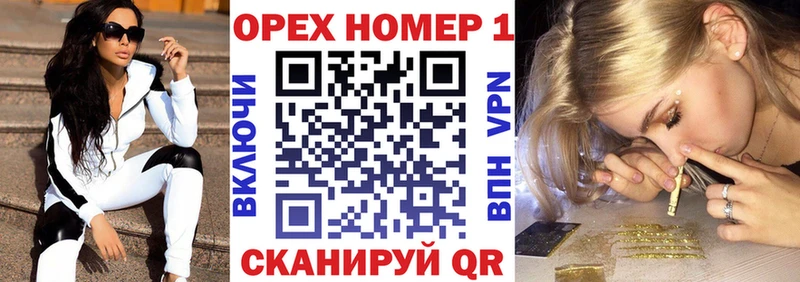 купить   Называевск  Кокаин Перу 