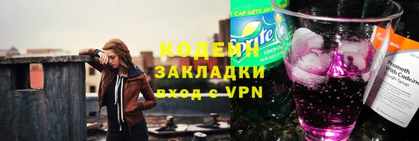 кокс Краснотурьинск