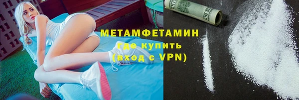 спиды Кукмор