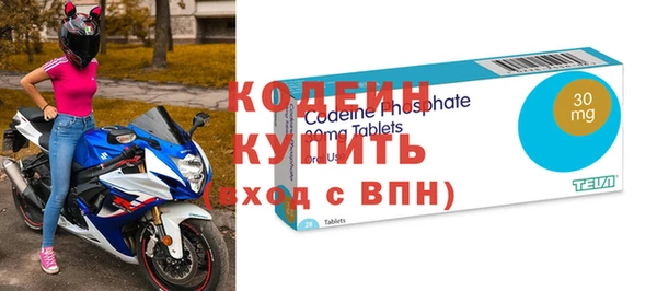 спиды Кукмор