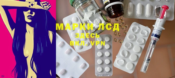 спиды Кукмор