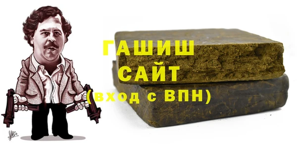 спиды Кукмор