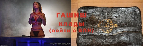 спиды Кукмор