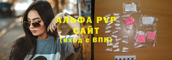 jwh Кулебаки
