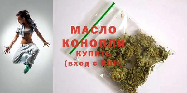 спиды Кукмор