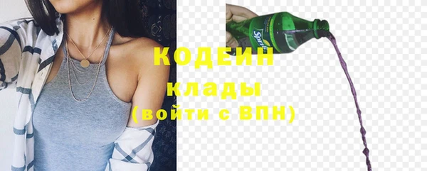 jwh Кулебаки