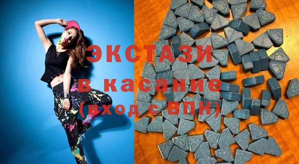 гашик Лагань