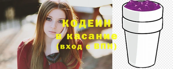 jwh Кулебаки