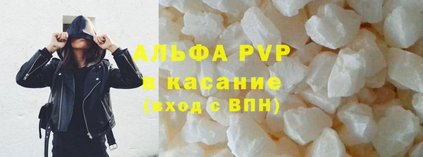 jwh Кулебаки