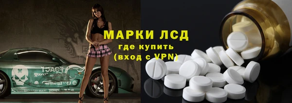 jwh Кулебаки