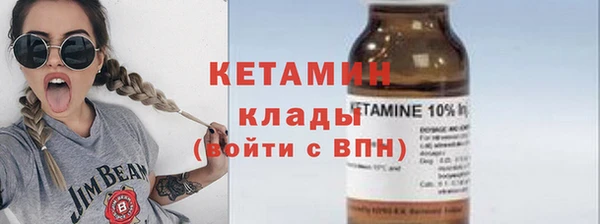 jwh Кулебаки