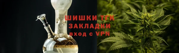 jwh Кулебаки