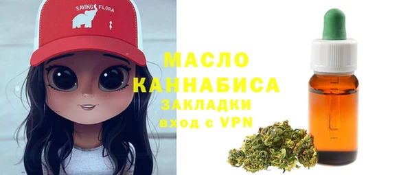 прущая мука Ладушкин