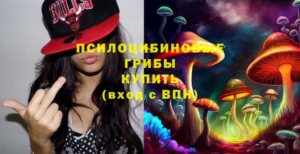 jwh Кулебаки
