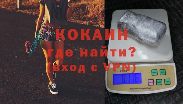 jwh Кулебаки