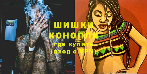 jwh Кулебаки