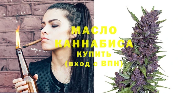 jwh Кулебаки