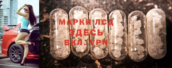 спиды Кукмор