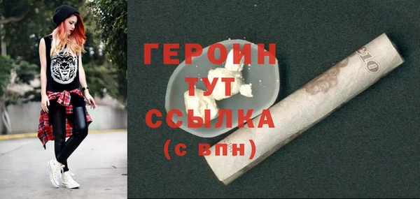 спиды Кукмор