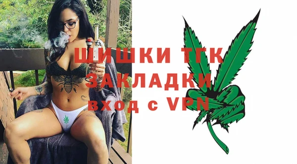 jwh Кулебаки