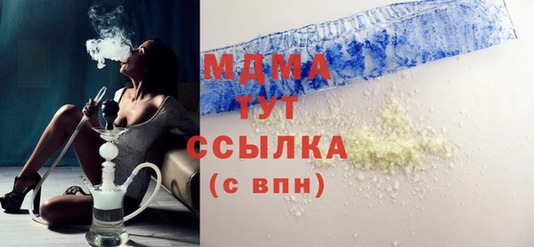 jwh Кулебаки