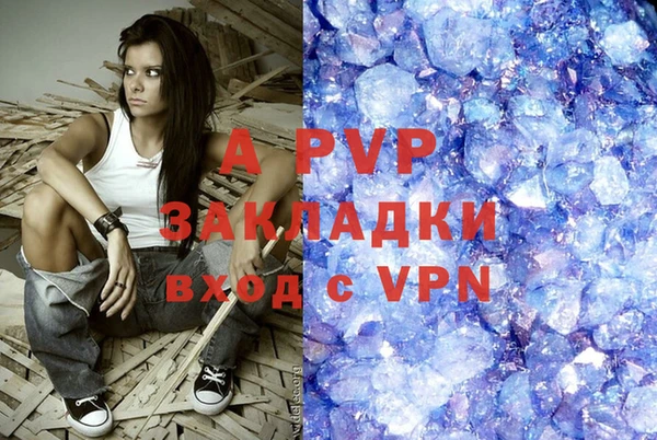 jwh Кулебаки