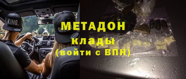 jwh Кулебаки