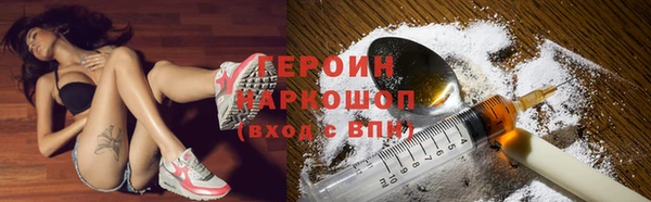 спиды Кукмор
