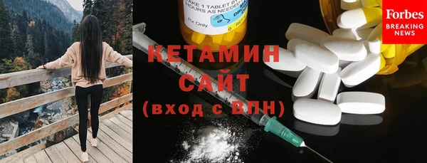 прущая мука Ладушкин