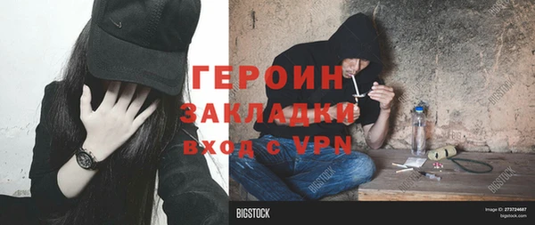 jwh Кулебаки