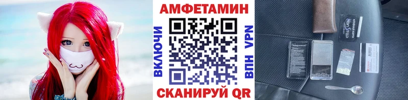 darknet формула  продажа наркотиков  Называевск  Первитин пудра 